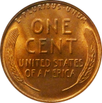 Lincoln cent wheat reverse (1909-1958)